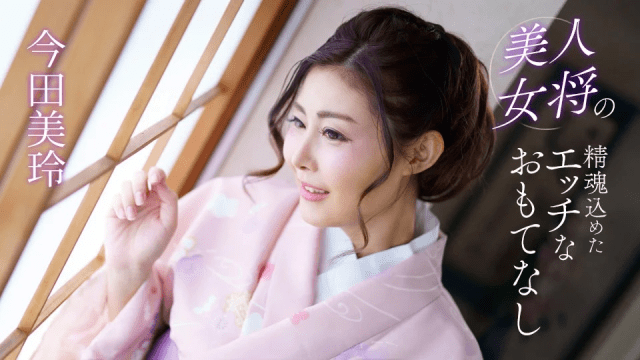 041124 Nữ tiếp viên xinh đẹp hiếu khách - gyxmesvu.co.uk