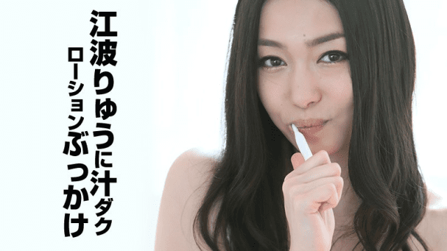 111914_739 - Xịt tinh trùng đầy mặt chị gái trưởng thành Phần 1 - gyxmesvu.co.uk