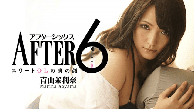 0946 - Sự thật sau thành tích số 1 của em nhân viên bán hàng - gyxmesvu.co.uk