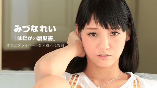 050615_075 - Cô nàng dâm đãng khỏa thân - gyxmesvu.co.uk