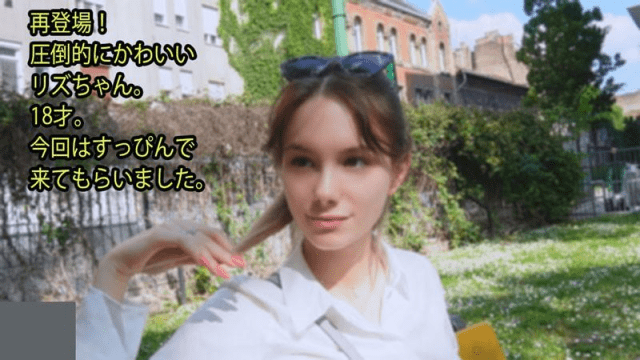 3357 Em gái mặt mộc cực kỳ dễ thương - gyxmesvu.co.uk