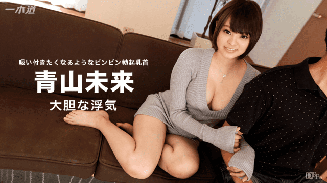 082516_369 - Ngoại tình cùng em gái đáng yêu - gyxmesvu.co.uk