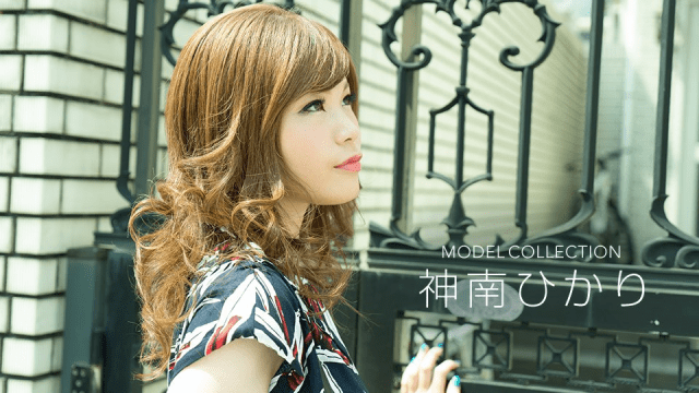 032018_660 - Bộ sưu tập những em hàng gợi cảm - gyxmesvu.co.uk