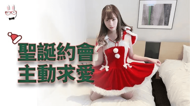 TZ036 - Bố đường tràn đầy năng lượng EP7 - gyxmesvu.co.uk