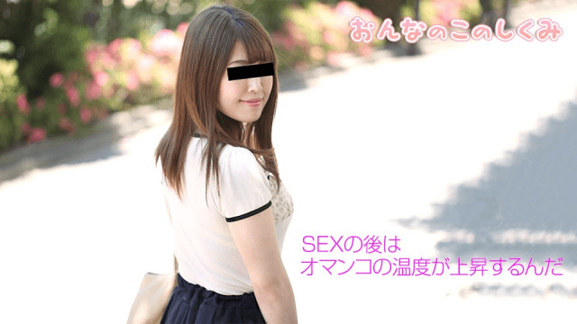 050519_01 - Cách làm tình cùng phụ nữ nóng bỏng - gyxmesvu.co.uk