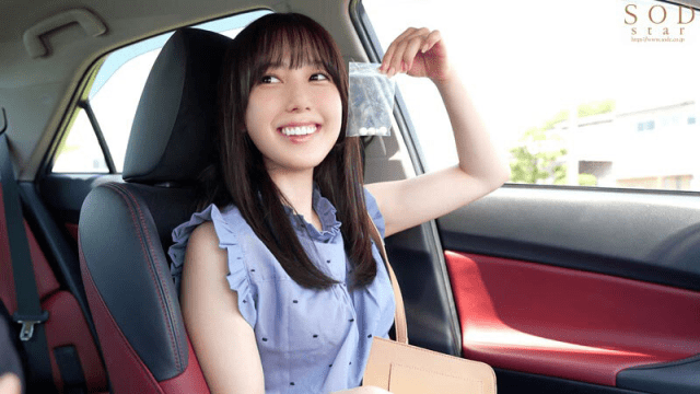 START-206_Cho cô gái xinh đẹp quên mang ô đi nhờ xe và cái kết - gyxmesvu.co.uk