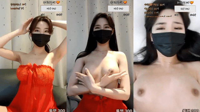 Em gái áo đỏ gợi cảm Part 1 - gyxmesvu.co.uk