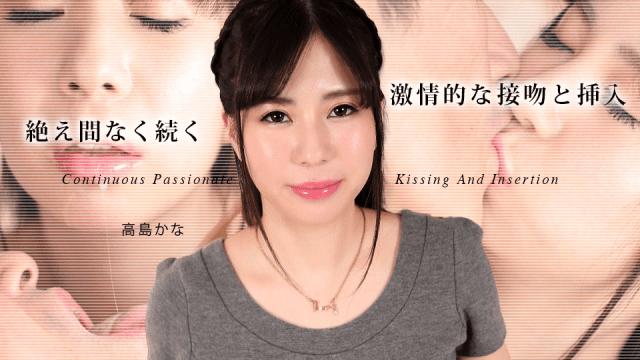 080324_001 - Đắm say em hàng ngon - gyxmesvu.co.uk