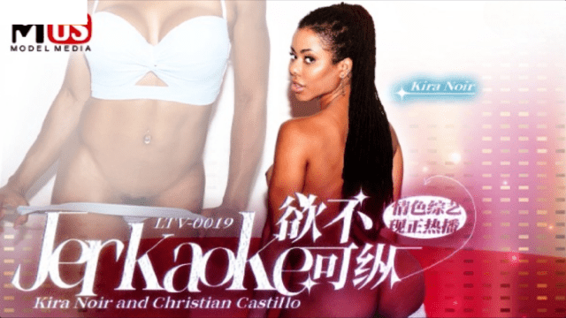 LTV0020 - Show tạp kỹ khiêu dâm vô độ EP19 - gyxmesvu.co.uk