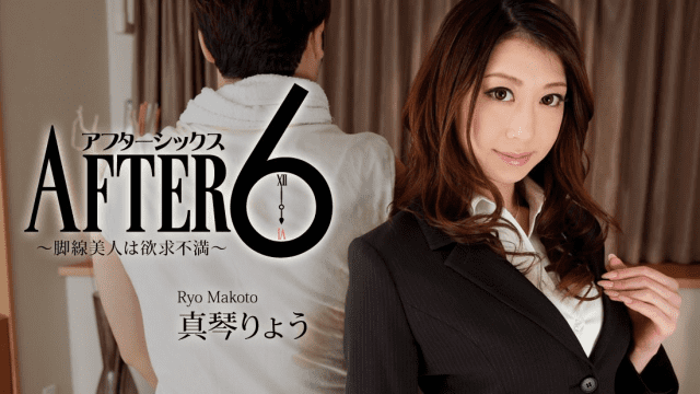 1082 - Đôi chân dài quyễn rũ - gyxmesvu.co.uk