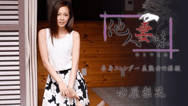 1739 Sự thèm khát tình dục của người phụ nữ - gyxmesvu.co.uk