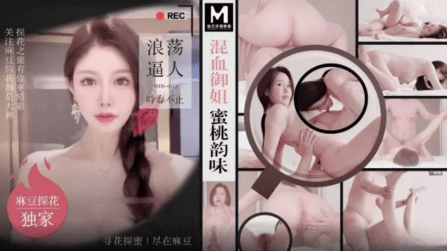 MTH0112 - Tận hưởng mùi vị làm vua chúa - gyxmesvu.co.uk