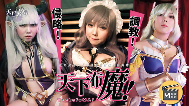 HPP0007 - Nữ sinh ngây thơ - gyxmesvu.co.uk