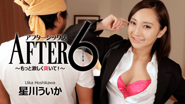 1448 - Em cần cố gắng nhiều hơn nữa - gyxmesvu.co.uk