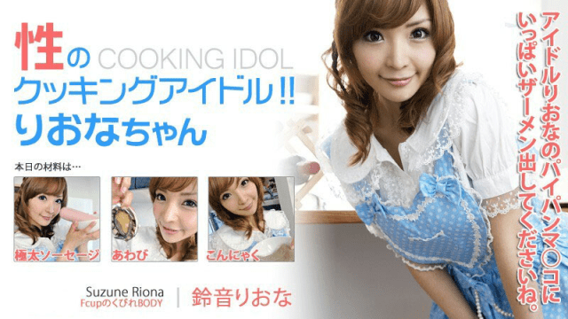 0155 Nữ thần tượng vào bếp - gyxmesvu.co.uk