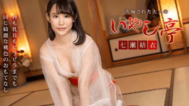 062124_001 - Spa dành riêng cho đại gia - gyxmesvu.co.uk