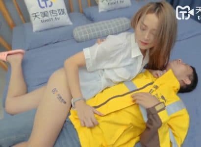 Chủ nhà dâm và anh shipper may mắn,Trung Quốc grab - gyxmesvu.co.uk